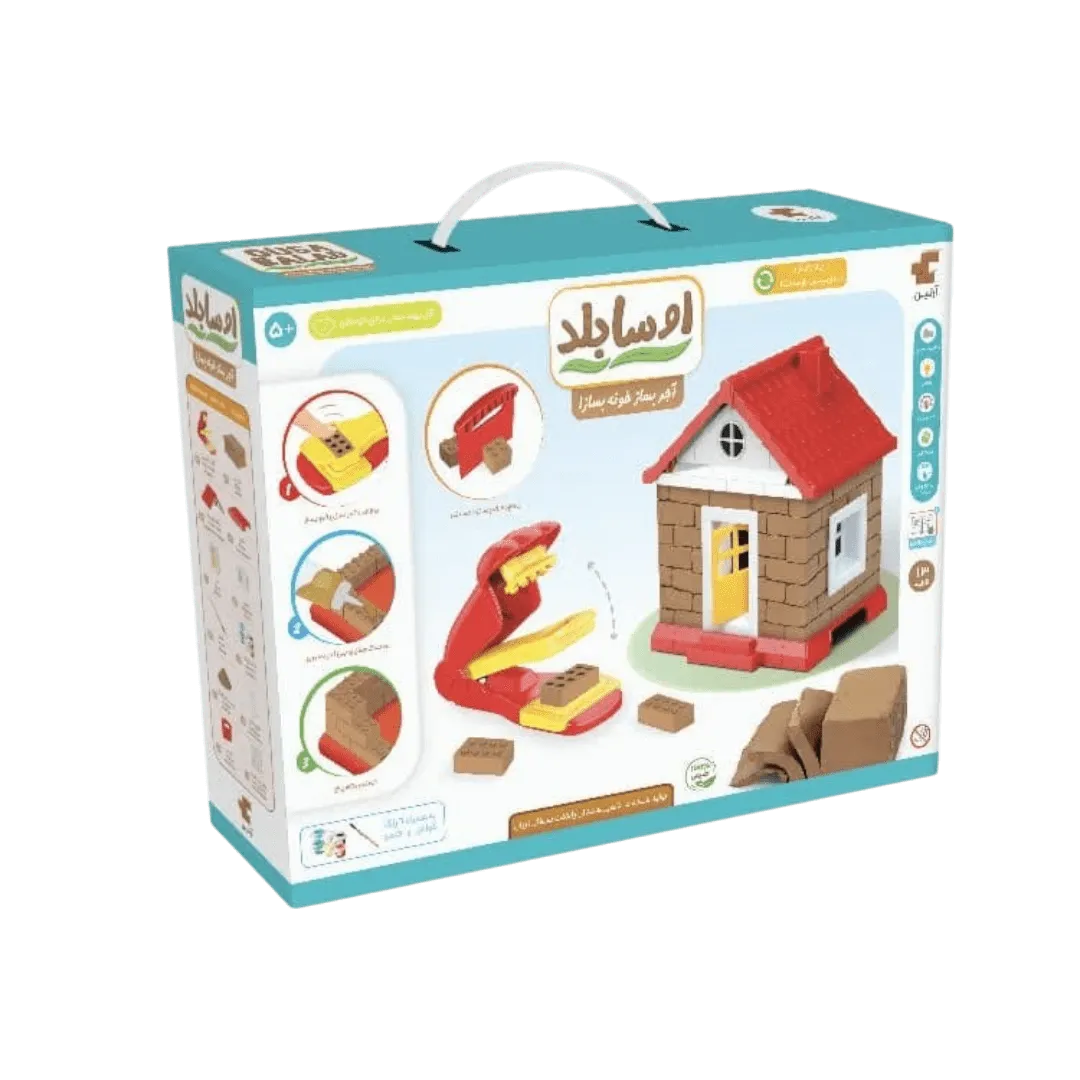 اسباب بازی آجرسازی و خانه سازی اوسابلد آرتینا